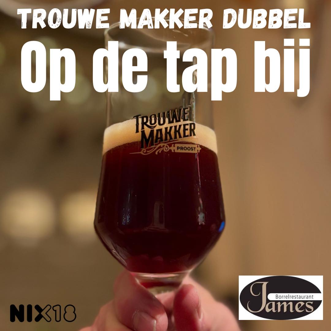  Borrel Restaurant James